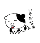 ゆるい動物達～日常会話編～（個別スタンプ：23）