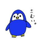 ゆるい動物達～日常会話編～（個別スタンプ：29）