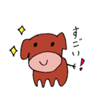 ゆるい動物達～日常会話編～（個別スタンプ：31）