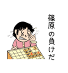 篠原さんスタンプ（個別スタンプ：6）