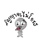 Stupid Alian（個別スタンプ：34）