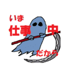 使いにく～いスタンプ（個別スタンプ：1）