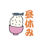 使いにく～いスタンプ（個別スタンプ：2）