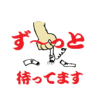 使いにく～いスタンプ（個別スタンプ：21）