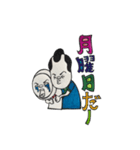 Fun life of Mr.Jackson and his friend.（個別スタンプ：4）