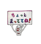 Fun life of Mr.Jackson and his friend.（個別スタンプ：11）