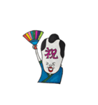 Fun life of Mr.Jackson and his friend.（個別スタンプ：14）