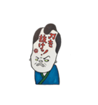 Fun life of Mr.Jackson and his friend.（個別スタンプ：15）