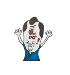 Fun life of Mr.Jackson and his friend.（個別スタンプ：17）