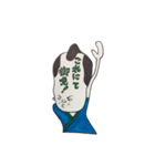 Fun life of Mr.Jackson and his friend.（個別スタンプ：21）