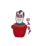 Fun life of Mr.Jackson and his friend.（個別スタンプ：22）