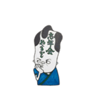Fun life of Mr.Jackson and his friend.（個別スタンプ：23）