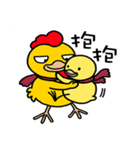 Chicken's Talk（個別スタンプ：6）