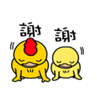 Chicken's Talk（個別スタンプ：9）