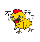 Chicken's Talk（個別スタンプ：27）