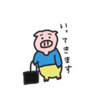 ぶたペー（個別スタンプ：5）