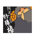 HONGAs with CROW brothers（個別スタンプ：15）