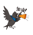 HONGAs with CROW brothers（個別スタンプ：25）