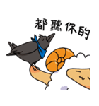 HONGAs with CROW brothers（個別スタンプ：37）