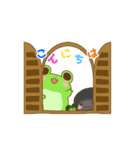 まったり。ゆるケロの1日！（個別スタンプ：2）