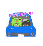 まったり。ゆるケロの1日！（個別スタンプ：4）