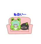 まったり。ゆるケロの1日！（個別スタンプ：18）