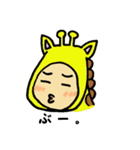 かぶりものんちゃん（個別スタンプ：5）