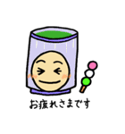 かぶりものんちゃん（個別スタンプ：9）