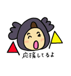 かぶりものんちゃん（個別スタンプ：11）