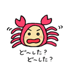 かぶりものんちゃん（個別スタンプ：17）