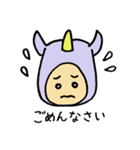 かぶりものんちゃん（個別スタンプ：19）