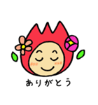 かぶりものんちゃん（個別スタンプ：20）