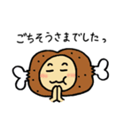 かぶりものんちゃん（個別スタンプ：22）