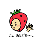かぶりものんちゃん（個別スタンプ：25）