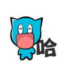 あの猫を保護します（個別スタンプ：10）
