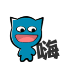 あの猫を保護します（個別スタンプ：12）