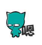 あの猫を保護します（個別スタンプ：15）
