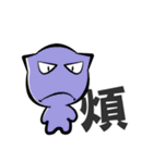 あの猫を保護します（個別スタンプ：22）