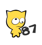 あの猫を保護します（個別スタンプ：38）