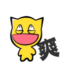 あの猫を保護します（個別スタンプ：39）
