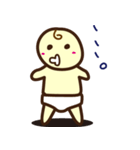 HappyBabyLife！（個別スタンプ：1）