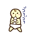 HappyBabyLife！（個別スタンプ：6）