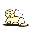 HappyBabyLife！（個別スタンプ：7）