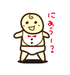HappyBabyLife！（個別スタンプ：11）