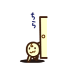 HappyBabyLife！（個別スタンプ：14）