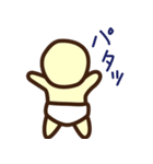 HappyBabyLife！（個別スタンプ：15）