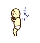 HappyBabyLife！（個別スタンプ：20）