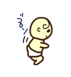 HappyBabyLife！（個別スタンプ：25）