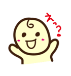 HappyBabyLife！（個別スタンプ：26）