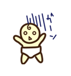 HappyBabyLife！（個別スタンプ：27）